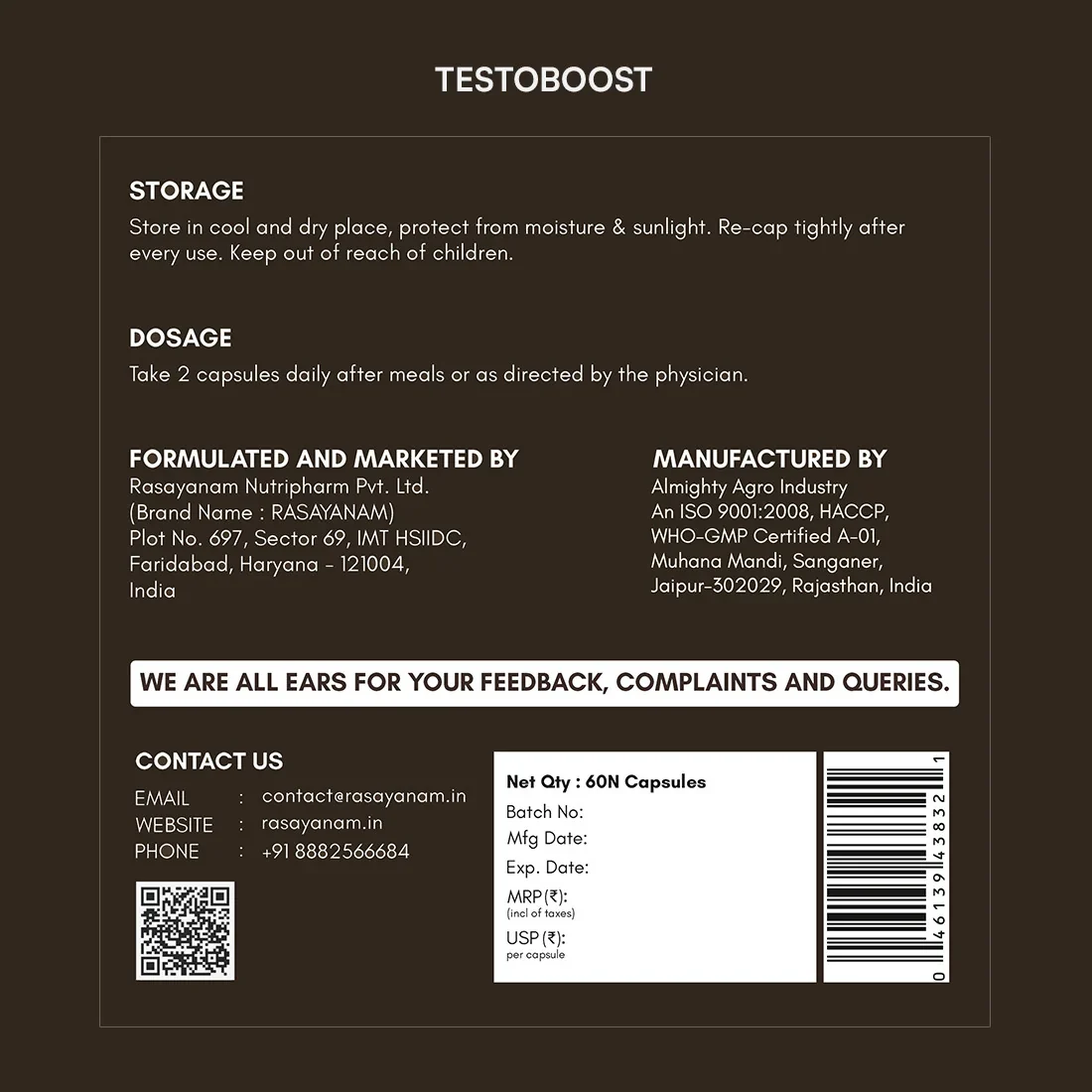 Product image 14