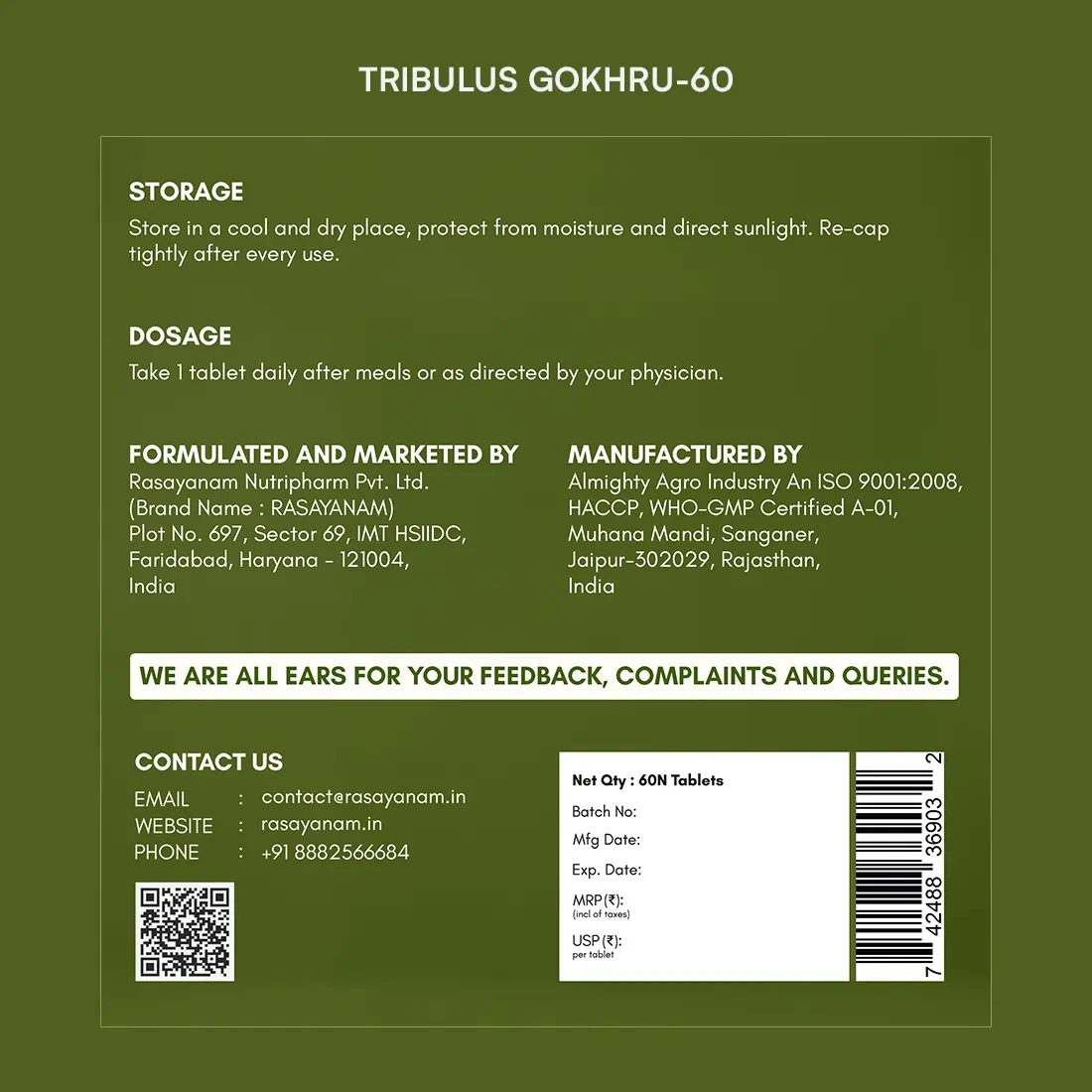 Product image 13